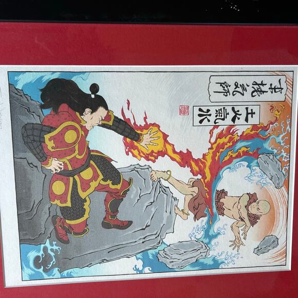Avatar the Last Airbender Japanese Edo Giclee Limited Poster Print Mondo signed - Picture 4 of 11